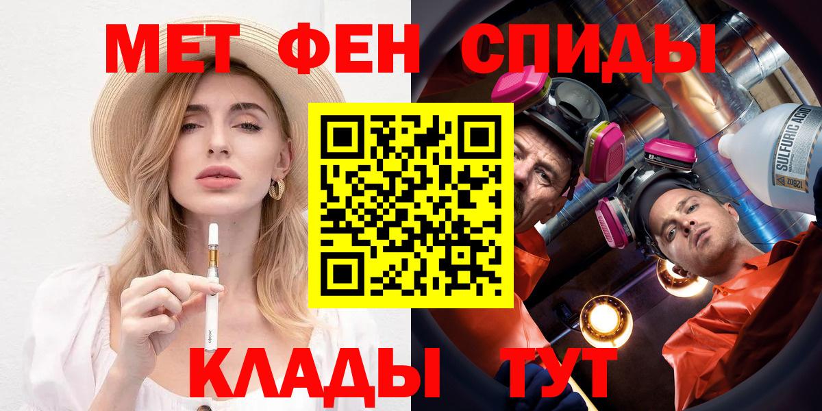 АМФ Premium Мирный