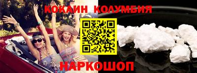 мефедрон Дубна