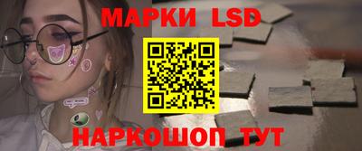 мефедрон Дубна