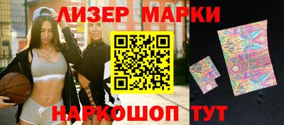 винт Донской
