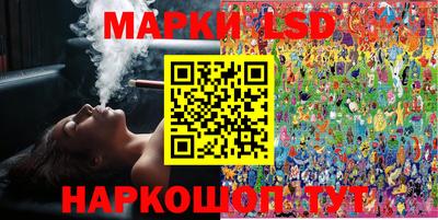 винт Донской