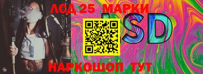 мефедрон Дубна