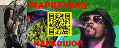 марки lsd Донецк