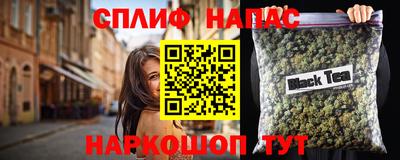винт Донской