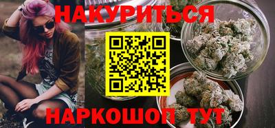 винт Донской