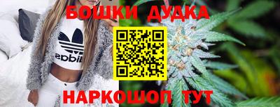 мефедрон Дубна