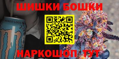 винт Донской