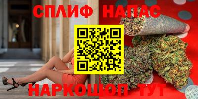 мефедрон Дубна