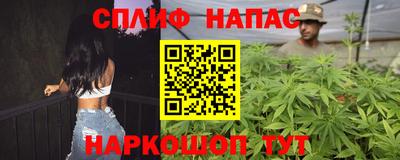 мефедрон Дубна