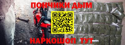 винт Донской