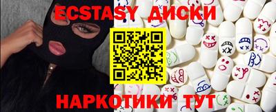 винт Донской