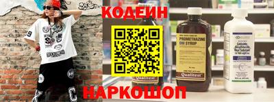 мефедрон Дубна