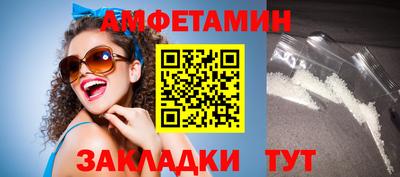 марки lsd Донецк