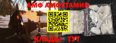 мефедрон Дубна
