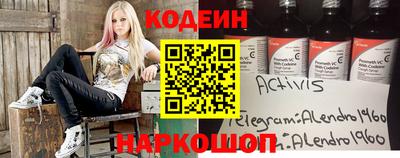 мефедрон Дубна