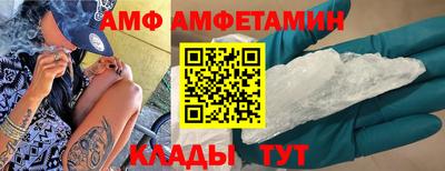 винт Донской