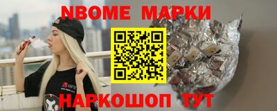 винт Донской