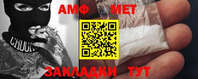 мефедрон Дубна