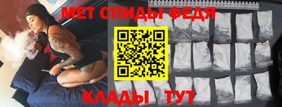 винт Донской