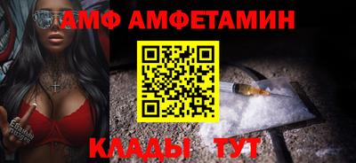 винт Донской