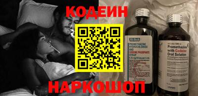 марки lsd Донецк