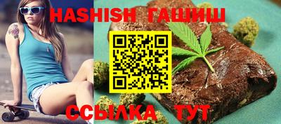 мефедрон Дубна
