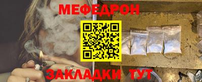 марки lsd Донецк