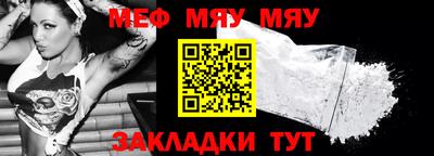 марки lsd Донецк