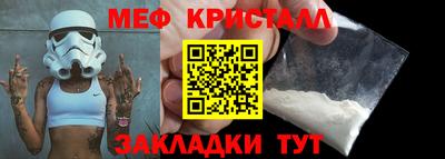 марки lsd Донецк